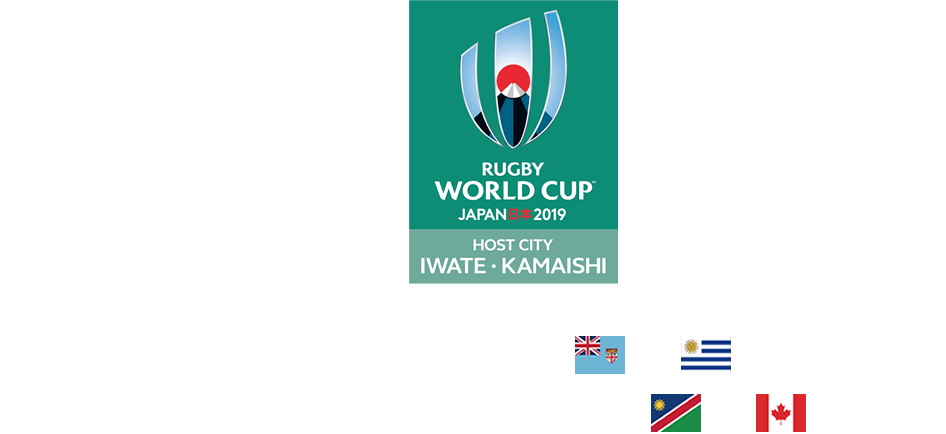 Kamaishi Unosumai Memorial Stadium Sept. 25, 2019 (2:15pm kickoff), Fiji v Uruguay. Oct. 13, 2019 (12:15pm kickoff), Namibia v Canada