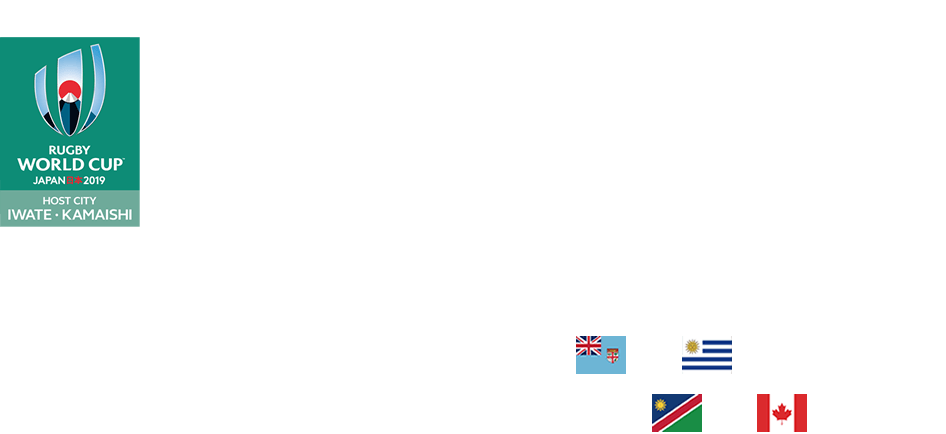 Kamaishi Unosumai Memorial Stadium Sept. 25, 2019 (2:15pm kickoff), Fiji v Uruguay. Oct. 13, 2019 (12:15pm kickoff), Namibia v Canada