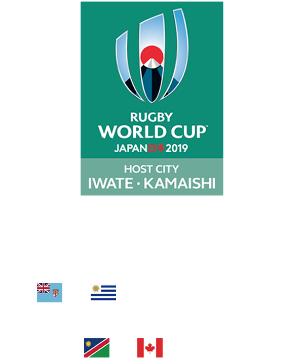 Kamaishi Unosumai Memorial Stadium Sept. 25, 2019 (2:15pm kickoff), Fiji v Uruguay. Oct. 13, 2019 (12:15pm kickoff), Namibia v Canada